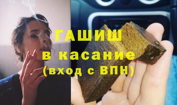 прущая мука Алексеевка